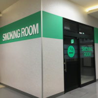 smokingroom